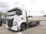 Iveco S-Way AS260S46Y/FS CM CNG - Iveco As 260