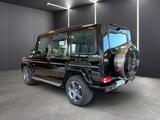 Mercedes-Benz G 500 Sport-Paket*Distronic*COMAND*Harman*Totwin - Mercedes-Benz G 500 Gebrauchtwagen