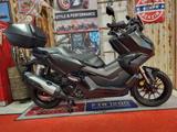 Honda ADV350AR **TOP ANGEBOT** - Angebote