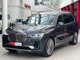 BMW X7 xDrive 30 d Design Pure Excellence+HUD+7Sitze - BMW: E30 Sitze