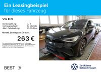 Volkswagen ID.5 - Vorschau Bild 2
