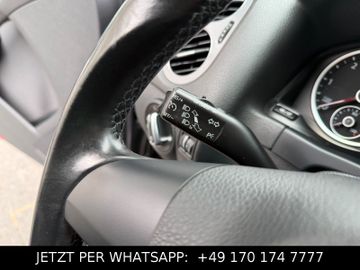 Volkswagen Tiguan - 11