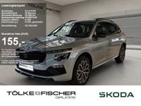 Skoda Kamiq - Vorschau Bild 1