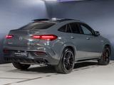 Mercedes-Benz GLE 63S 4M+Coupé Multibeam/Distro/Pano/HUD/NP211 - graue Mercedes-Benz GLE 63 AMG