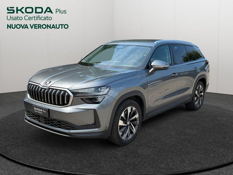 Image of Skoda Kodiaq