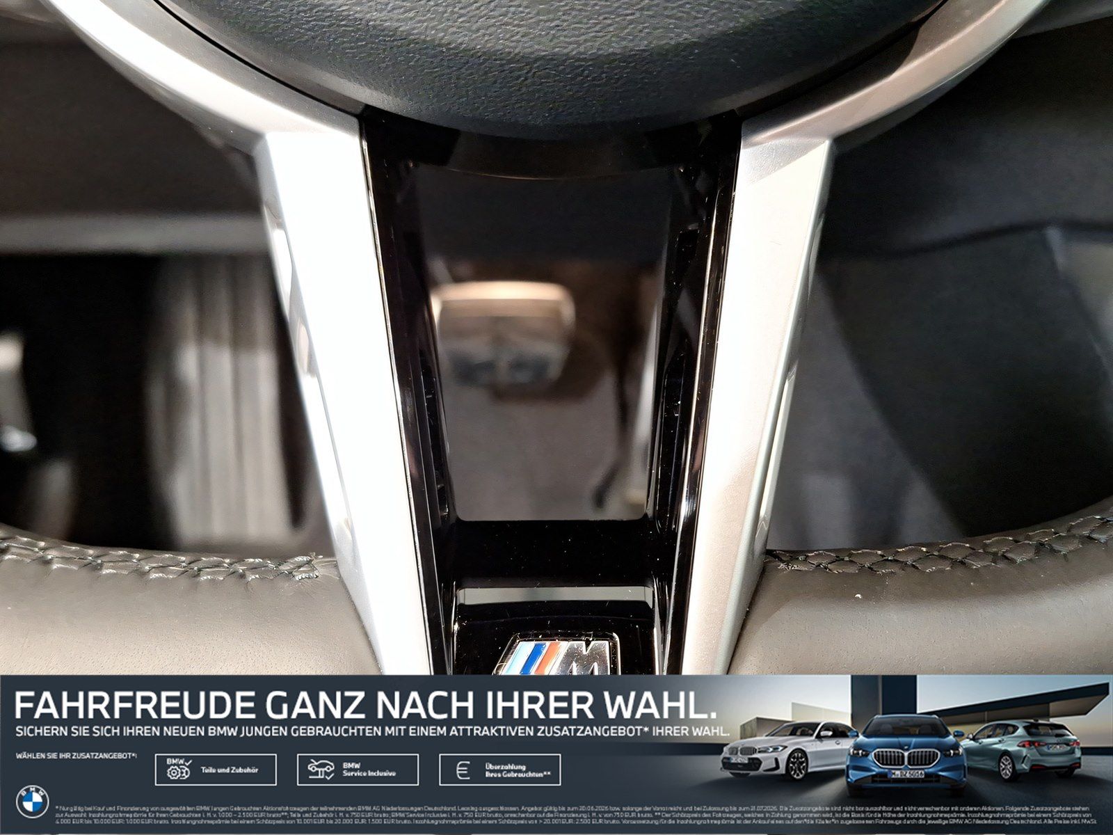 BMW 218 - Bild 21