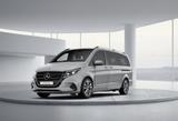 Mercedes-Benz V 220 d STYLE Lang AHK MULTIB. LED 360° KAMERA - Mercedes-Benz V 220 in Braunschweig