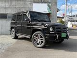 Mercedes-Benz G63 AMG Designo Exclusive Package - Mercedes-Benz G-Klasse Gebrauchtwagen