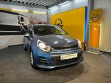 Kia Rio - Klima | PDC hinten | Tempomat - gebrauchte Kia Rio aus dem Jahr 2017