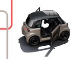 Citroën AMI BEV Basis - Citroën AMI Neuwagen
