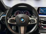 BMW 540d xDrive Touring M Sport Individual - BMW 540 in Augsburg