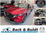 Mazda Cx-5 Newground 2.5i KEYLESS+MATRIX+360°CAM+AWD - Mazda CX-5 Newground mit Benzin-Antrieb
