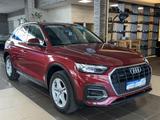 Audi Q5 50 TFSIe Quattro R.Cam Massage ACC AHK LED - Audi Q5 50 TFSI Gebrauchtwagen