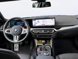 BMW M2 Coupe Klimaaut. Adaptives Fahrwerk - BMW M2 in Gelsenkirchen