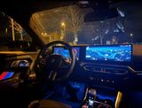 BMW M2 Coupé - G87 2023 - gebrauchte BMW M2 aus dem Jahr 2023