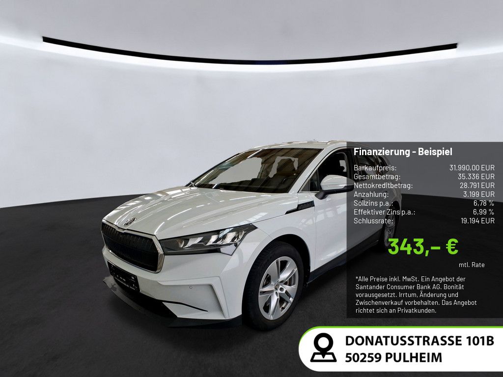 Image of Skoda Enyaq
