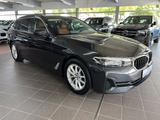 BMW 520 d Touring Business AHK+DA+Park+Harman-Kardon - BMW 520 Touring Kombi D Gebrauchtwagen
