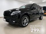 Mercedes-Benz GLE 250 d 4Matic*PDC*RFK*ACC*AC*NAVI*8F*LMF*AHK* - Mercedes-Benz GLE 250 aus 2015