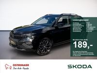 Skoda Kamiq - Vorschau Bild 1