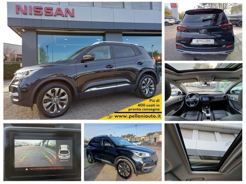 Image of Other Other