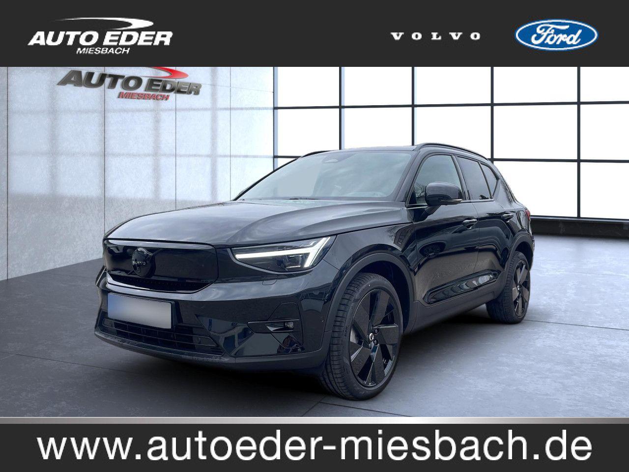 Volvo EX40 Single Extended Range RWD Plus