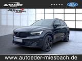 Volvo EX40 Single Extended Range RWD Plus - Volvo EX40 mit Panoramadach