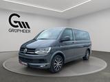 Volkswagen T6 Multivan 4Motion|Kutamo|7Sitzer|ACC - VW T6 Multivan Gebrauchtwagen in Bremen