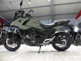 Honda NC 750X mit ABS incl. Anlieferung - Offers