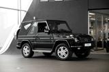 Mercedes-Benz G500 Cabrio *Scheckheft bei MB *Deutsch*