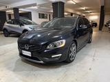 Volvo V60 D4 Geartronic Ocean Race - Volvo V60: Race
