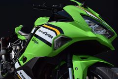 KAWASAKI Ninja ZX-4 RR Performance ++ AKTION bis 19.04.26
