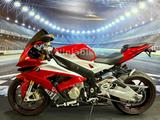 BMW S1000RR*Sc Project* 3,99% Finanzierung - BMW S1000