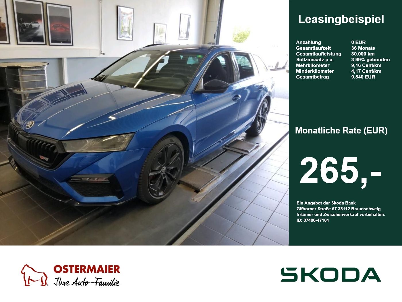 Skoda Octavia - Bild 1