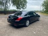 Mercedes-Benz S 550 - Mercedes-Benz S-Klasse in Düsseldorf