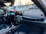 BMW 530d xDrive Touring M Sportpaket Pano AHK ACC  - BMW 530: Sportpaket 530d M