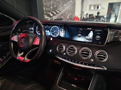 Fahrzeugabbildung Mercedes-Benz S 63 AMG Coupe 4M (BURM/HUD/NIGHTV/PANO/MASSAGE