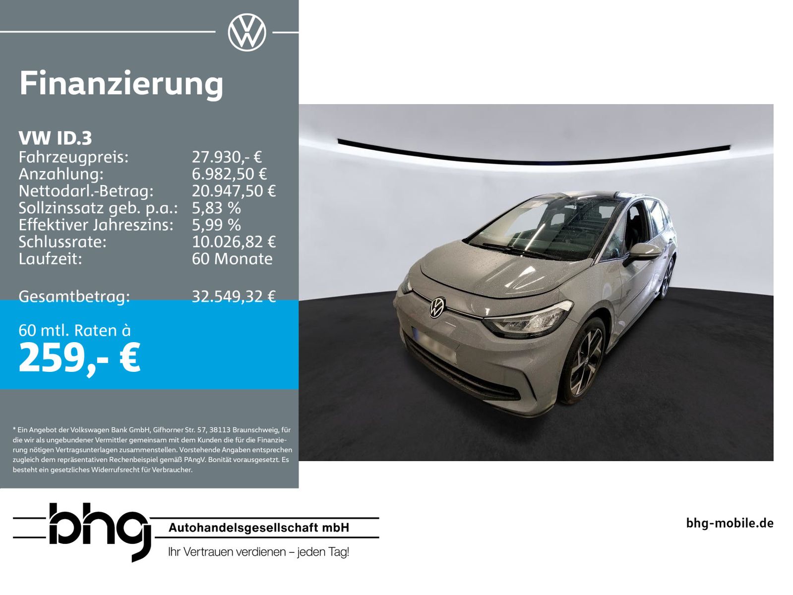VW ID.3 Pro Massage ACC Navi Assist DAB+ Keyless