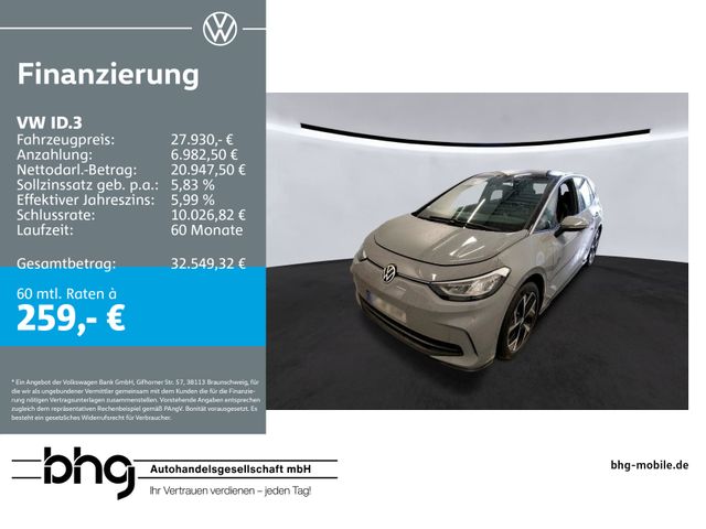 VW ID.3 Pro Massage ACC Navi Assist DAB+ Keyless