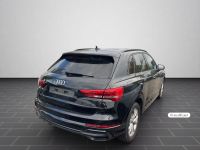 Audi Q3 - Vorschau Bild 3