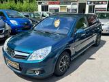 Opel Signum 1.8 / TüV Neu / Gute Ausstattung - Opel Signum Gebrauchtwagen