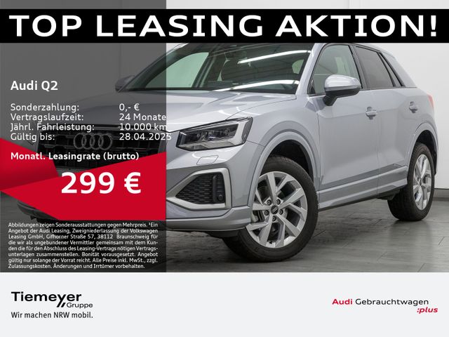 Audi Q2 35 TFSI ADVANCED LM17 AHK VIRTUAL SITZHZ