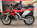 Honda cr125r - DIRT BIKE 125