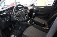 Fahrzeugabbildung Opel Corsa F 1.2 EDITION NAVI/SHZ/PDC/TEMP./DAB+