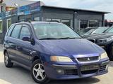Mitsubishi Space Star 1.9 DI-D KAT Motion 1900 - Mitsubishi Space Star: 1.9
