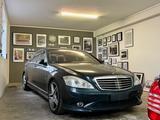 Mercedes-Benz S 600 L - AMG Paket Traumzustand - gebrauchte Mercedes-Benz S 600 aus dem Jahr 2006