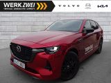 Mazda CX-60 Homura 3.3 2WD - Mazda CX-60: Homura
