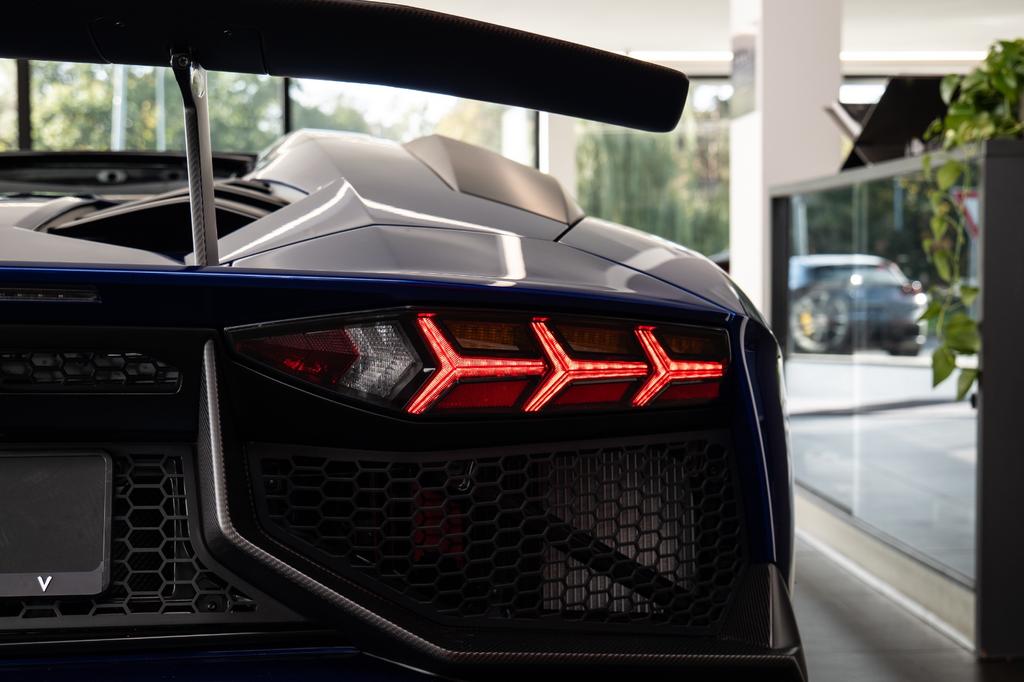 Lamborghini Aventador