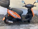 SYM Jet 50 EuroX - Offers