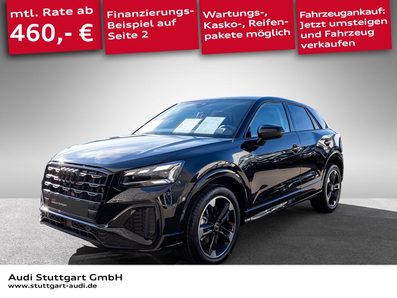 Audi Q2 S line 35 TFSI 110(150) kW(PS) S tronic