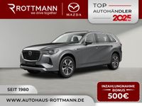 Mazda CX-80 - Vorschau Bild 1
